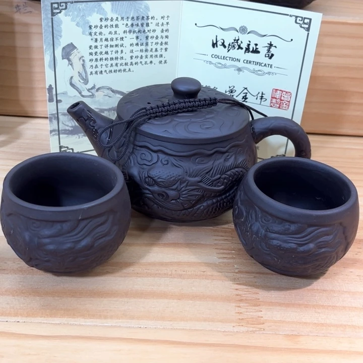 紫砂壶茶具家用茶具