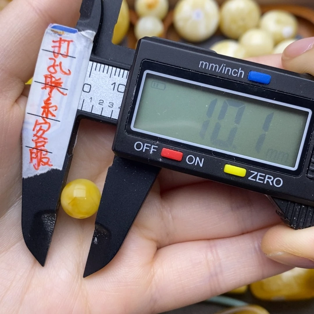 未镶嵌琥珀裸石小*炮10.1微瑕