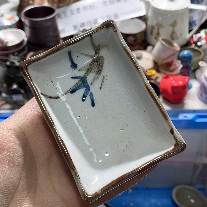 瓷片在你身边的人是我心中唯一