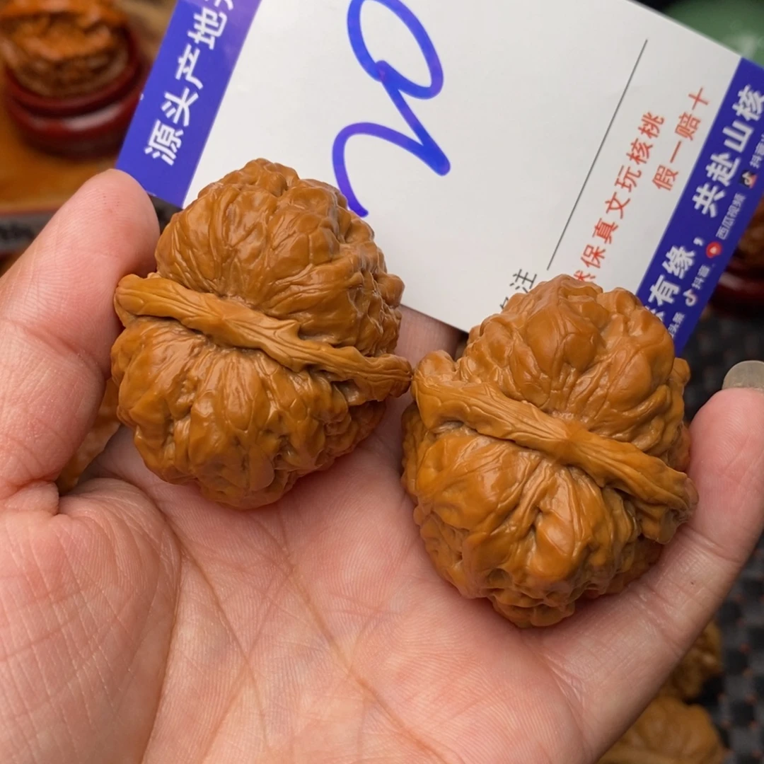 文玩核桃把件核桃