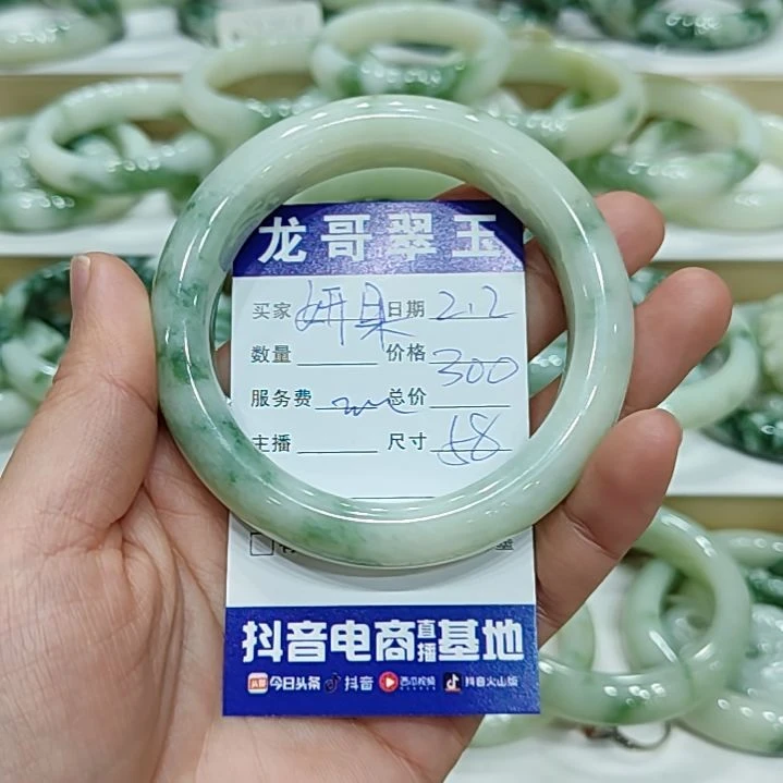 透闪石-蛇纹石玉手镯未镶嵌妍*