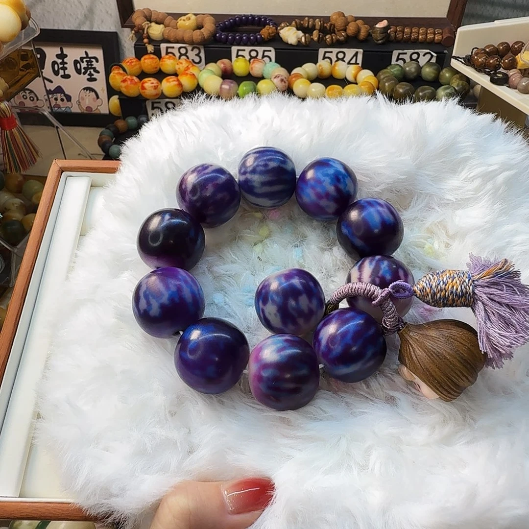 温***一菩提根/象牙果手串