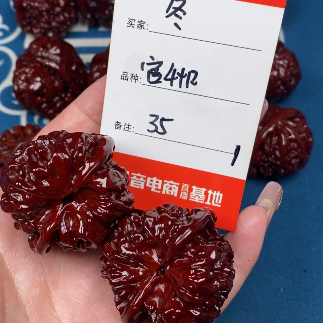 冬***文玩核桃吊坠文玩1