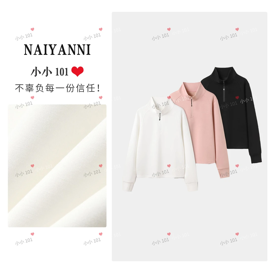 奶油泡芙【LS】半胸拉链卫衣女士休闲长袖显瘦外套KDSPP001 SS26033