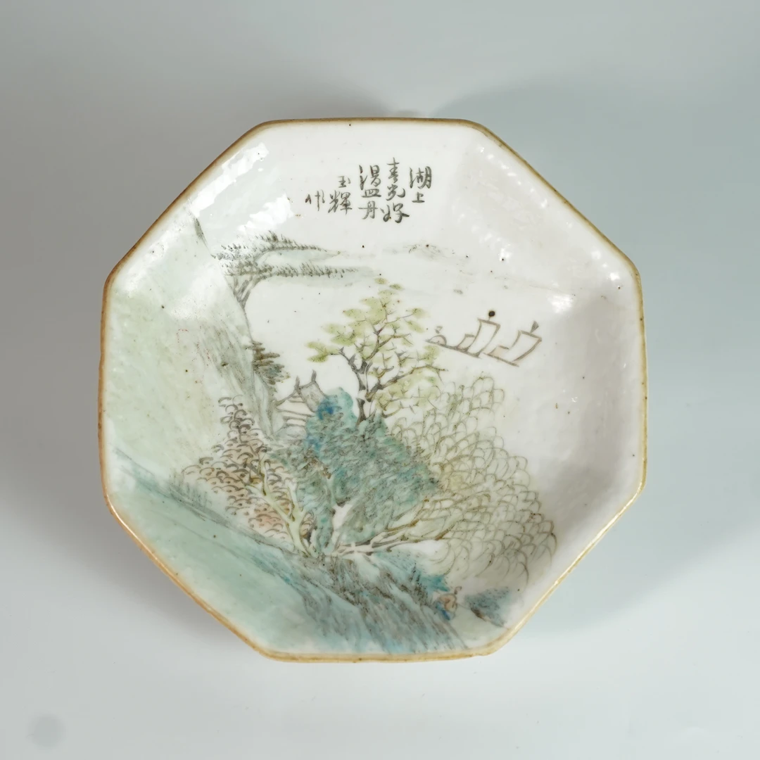 LABC250602026【十竹斋】晚清民国浅绛彩山水风情八方贡盘