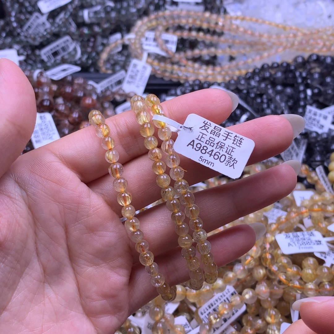 未镶嵌水晶手链111111111111