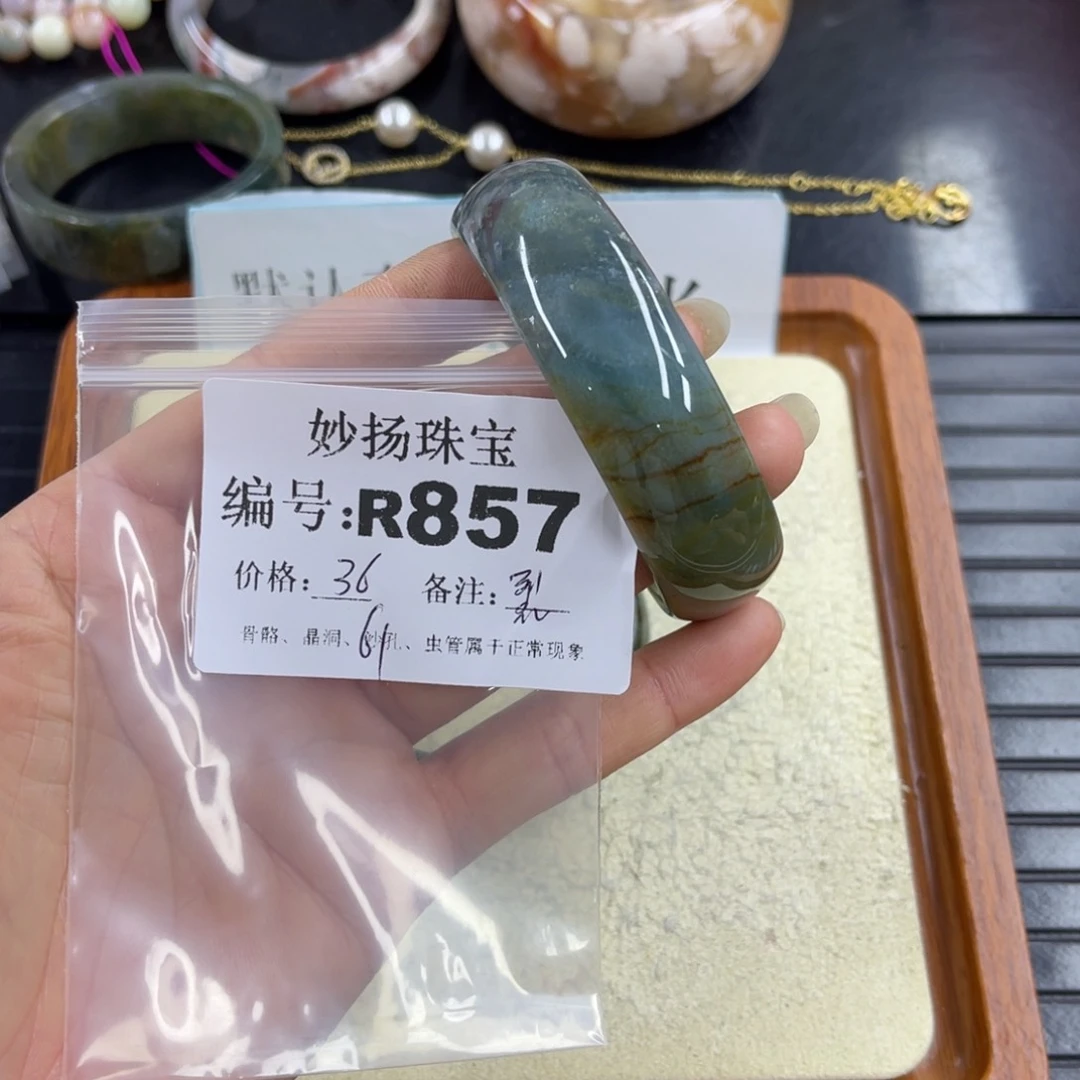 合金默认有裂石英质玉飞****）