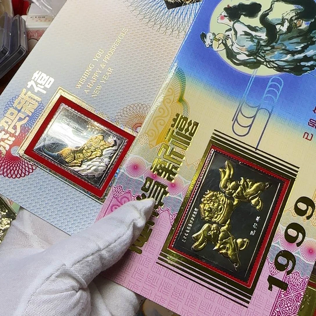 虎兔贺卡有氧化福利福利