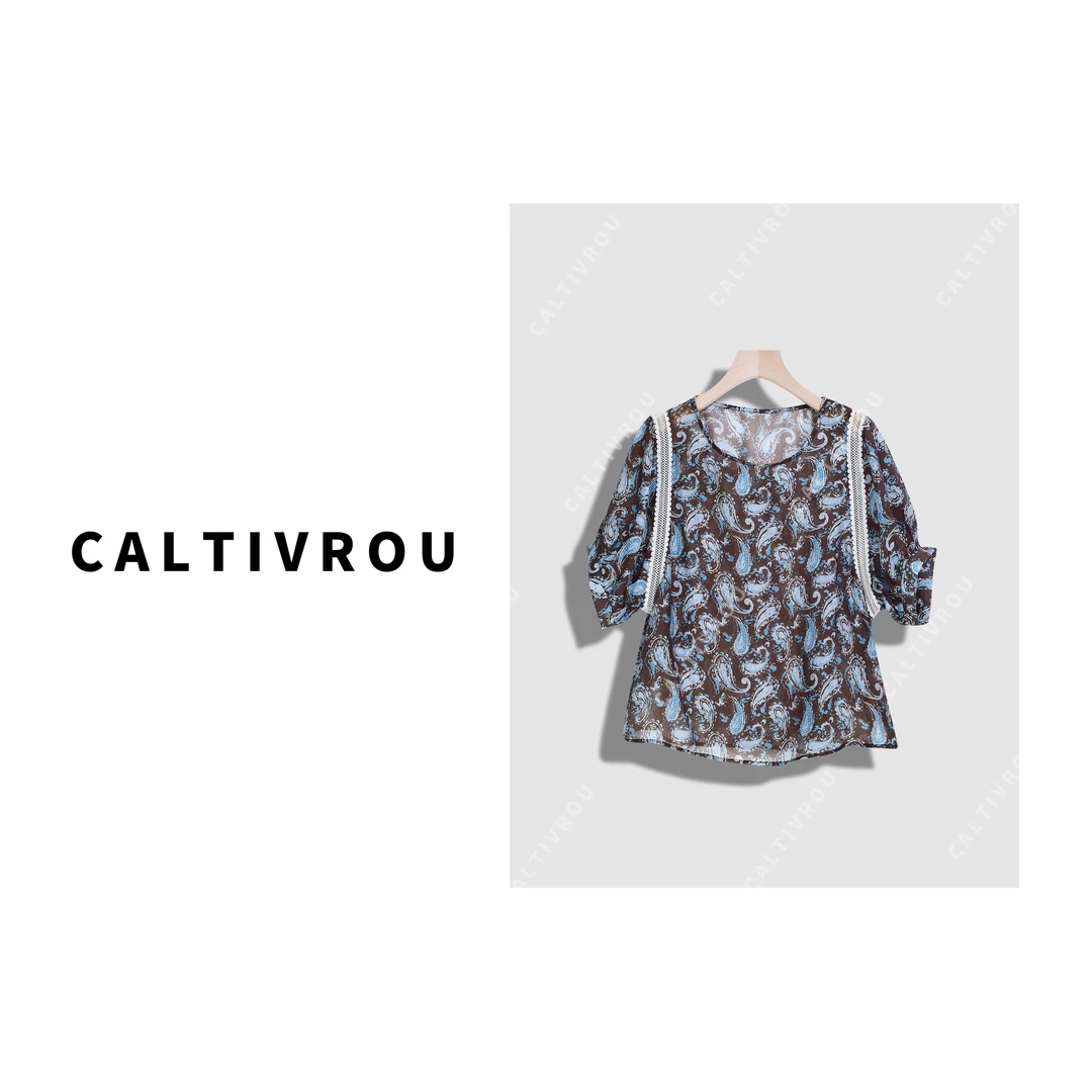 Caltivrou【霖霖】设计感肩膀拼接蕾丝腰果印花复古衬衫-Y17583