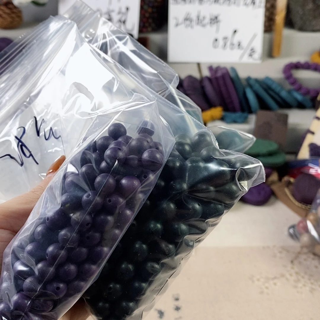 ?**?微瑕多宝256拼7