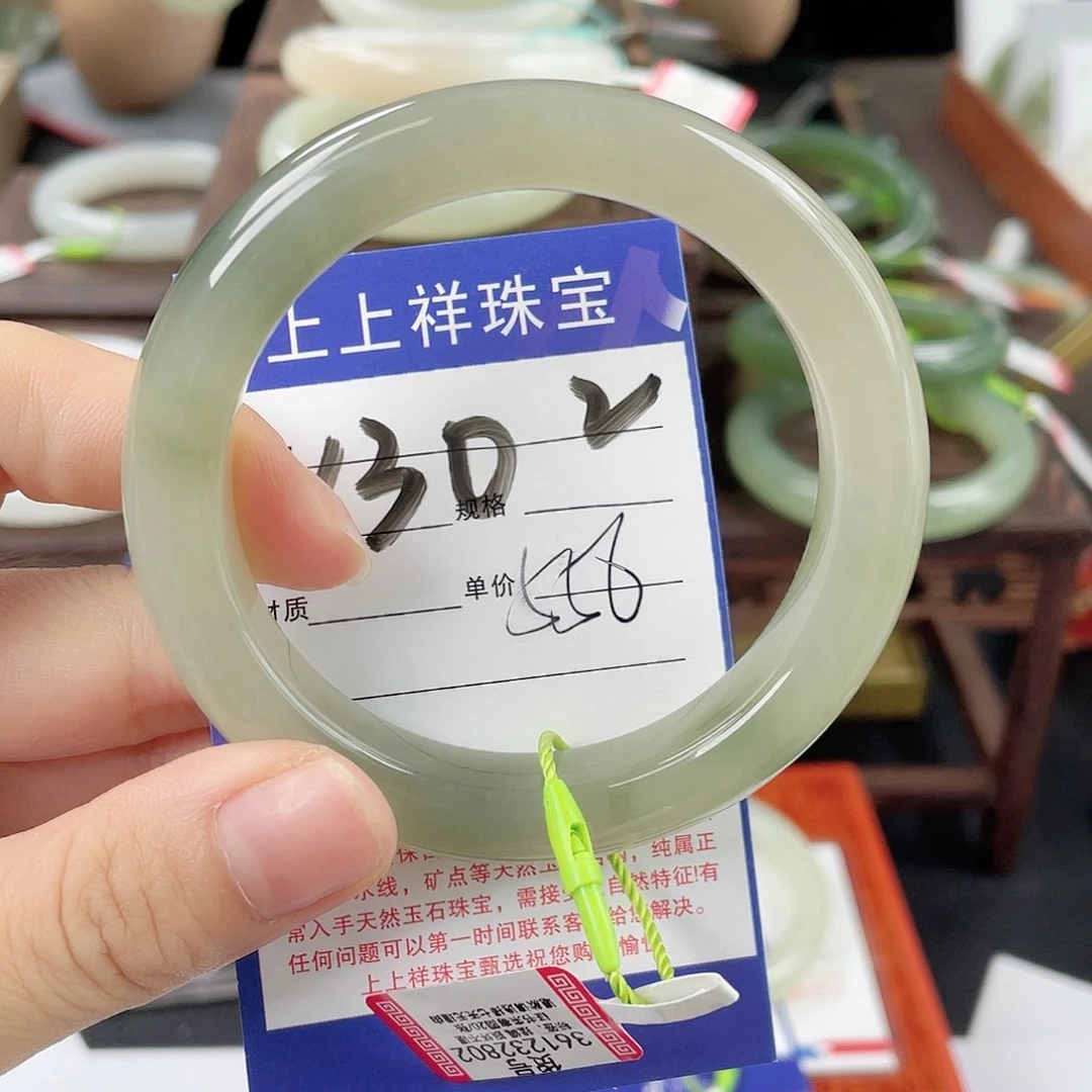 婴***宁和田玉手镯未镶嵌