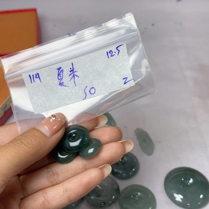 夏***醒定制翡翠未镶嵌不退