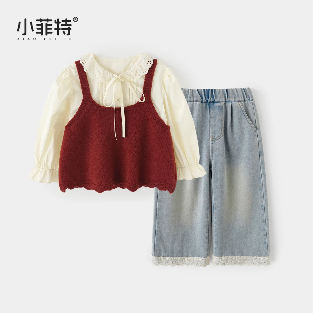 【背心+衬衫+长裤】小菲特女童秋装新款休闲上衣三件套YNTQ53207