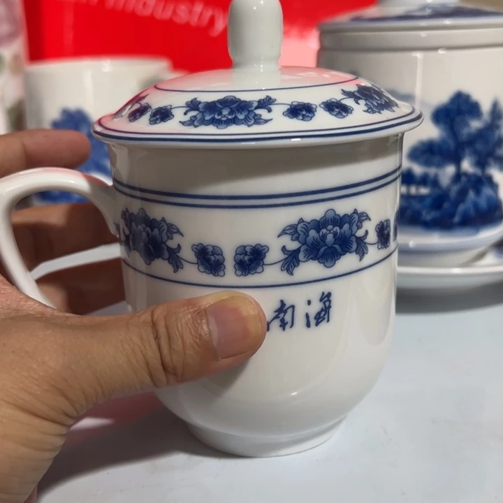 国宴办公杯陶瓷陶瓷