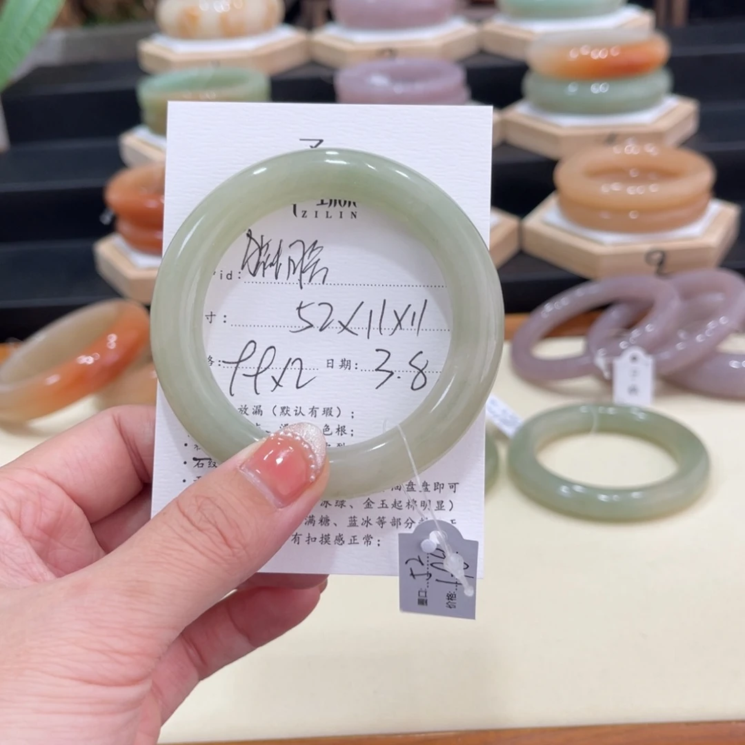 石英质玉手镯未镶嵌猫***鲨