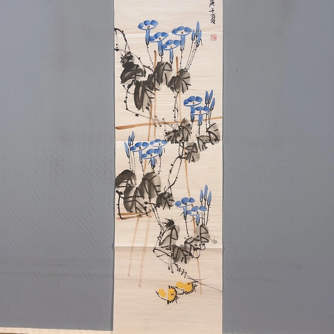 国画708 牡丹仙子也可以