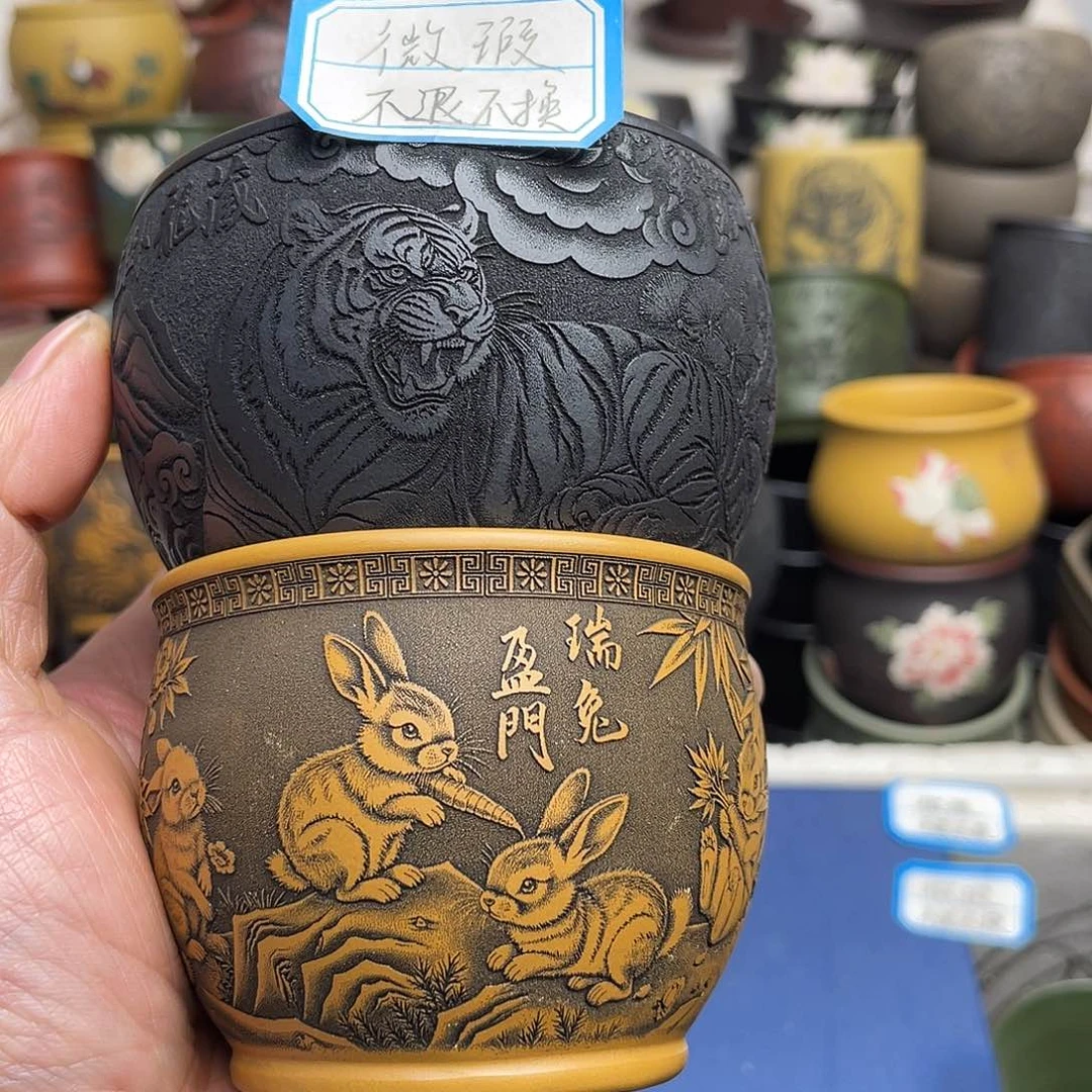 瑕疵处理 不退不换