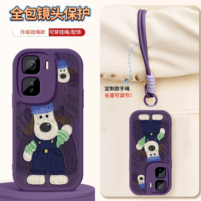 掌门狗适用iqooneo10pro+手机壳新款带挂绳硅胶镜头全包防摔软壳