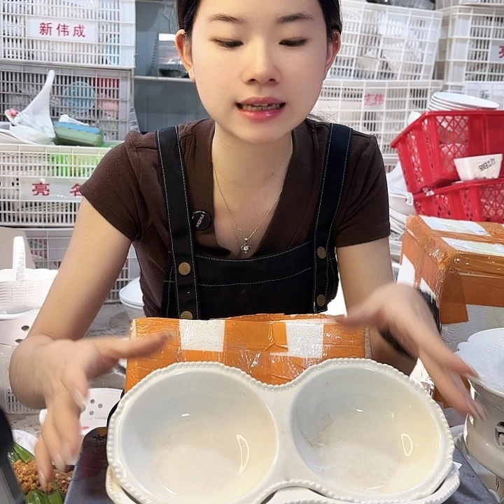 盘微瑕产品………两个