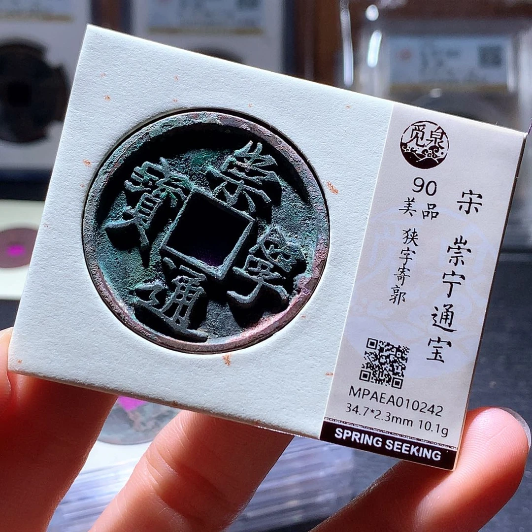 铜64 发财发财发财发财