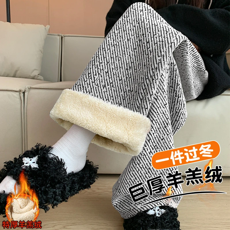 斜纹毛呢阔腿裤女2025年新款秋冬季加绒加厚直筒裤窄版小个子休闲