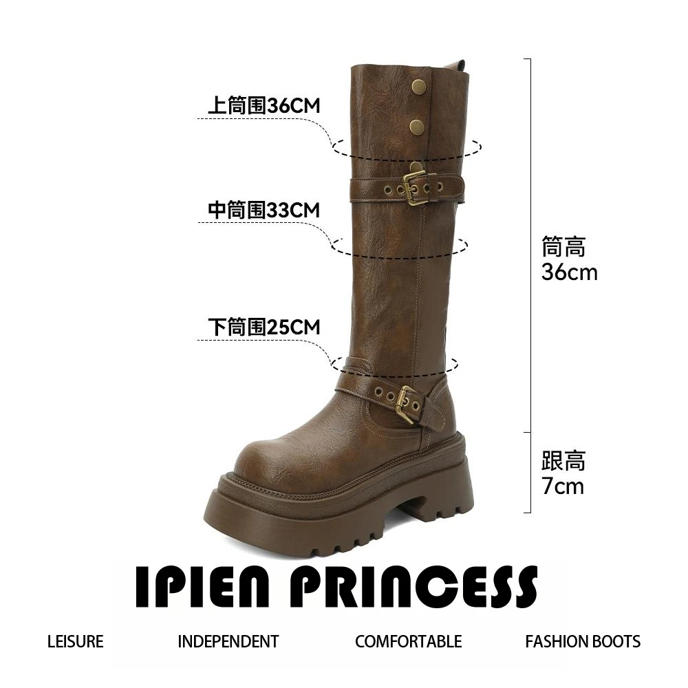 不过膝增高骑士靴子女2025新款秋冬黑色复古英伦风粗跟厚底长筒靴