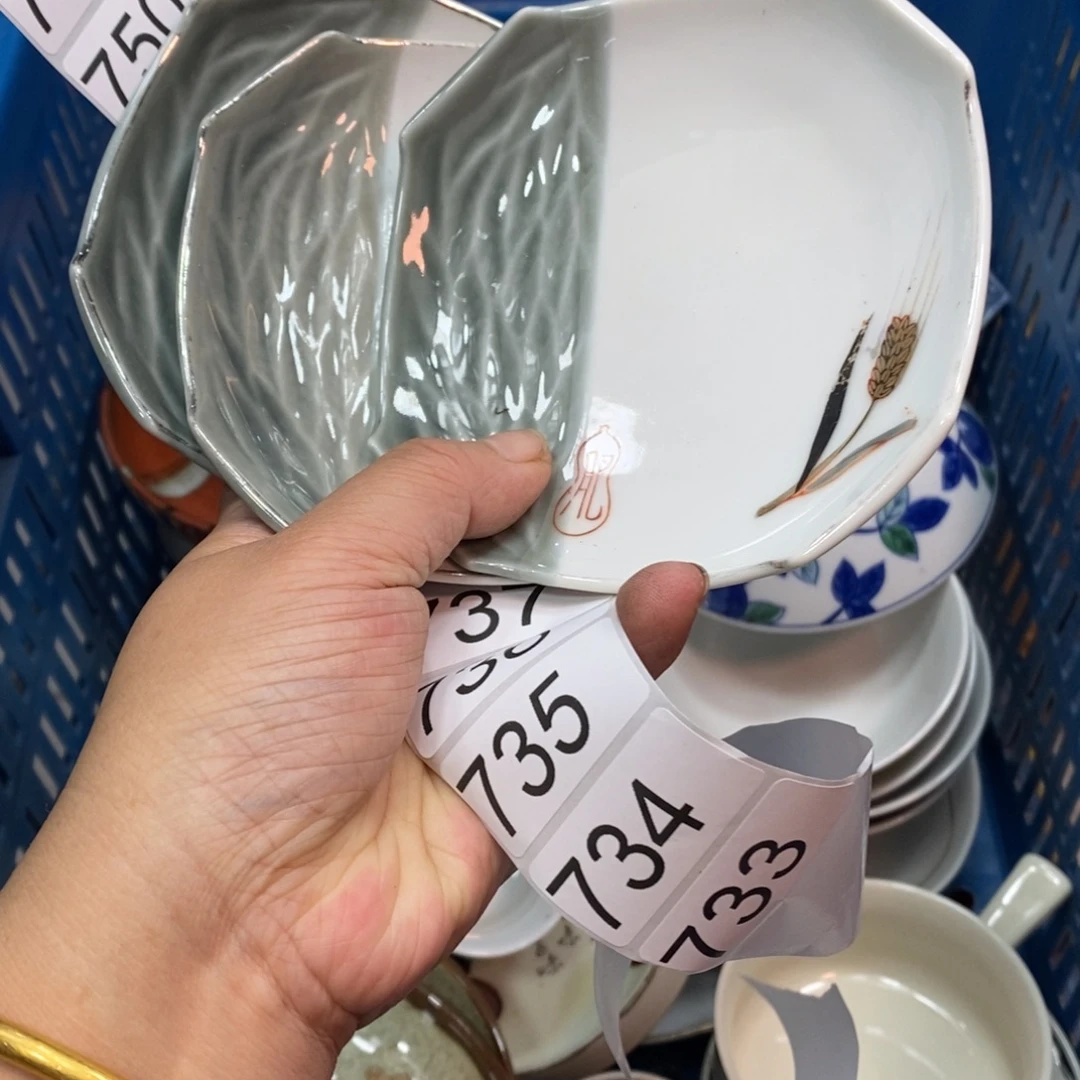 家里了家里了斤斤计较