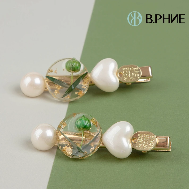 B.【贝菲】国风鸭嘴夹