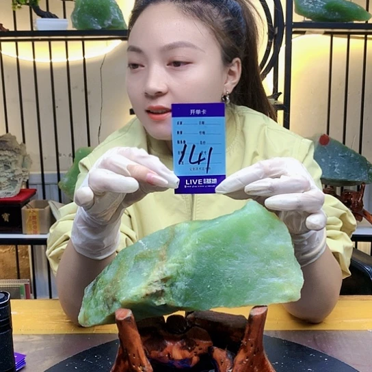 【闪购商品】未镶嵌蛇纹石玉原石#****坊