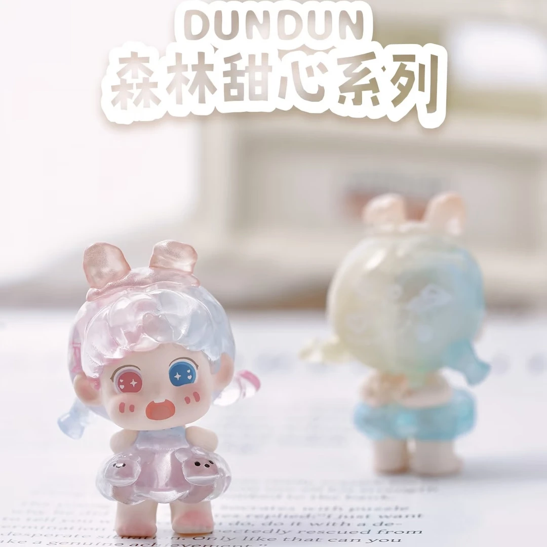 【代拆】新品DunDun森林甜心系列萌粒潮流摆件可爱盲盒