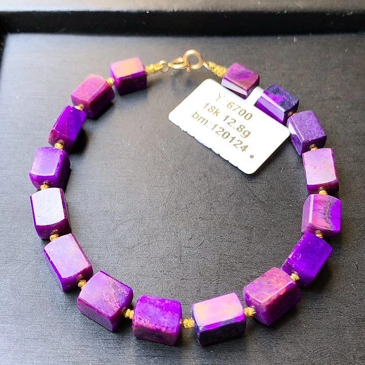 苏纪石（舒俱来）手链18K金镶嵌