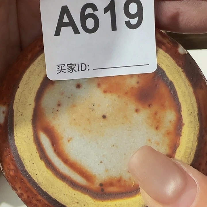 银***您瓷片瓷片啦啦啦啦啦啦