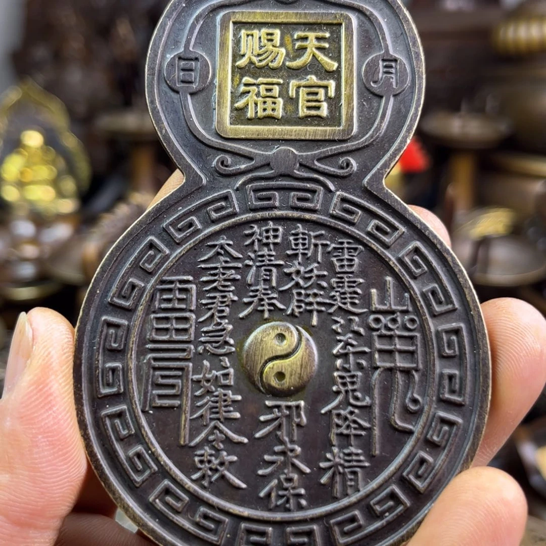 铜器铜器铜器铜器！