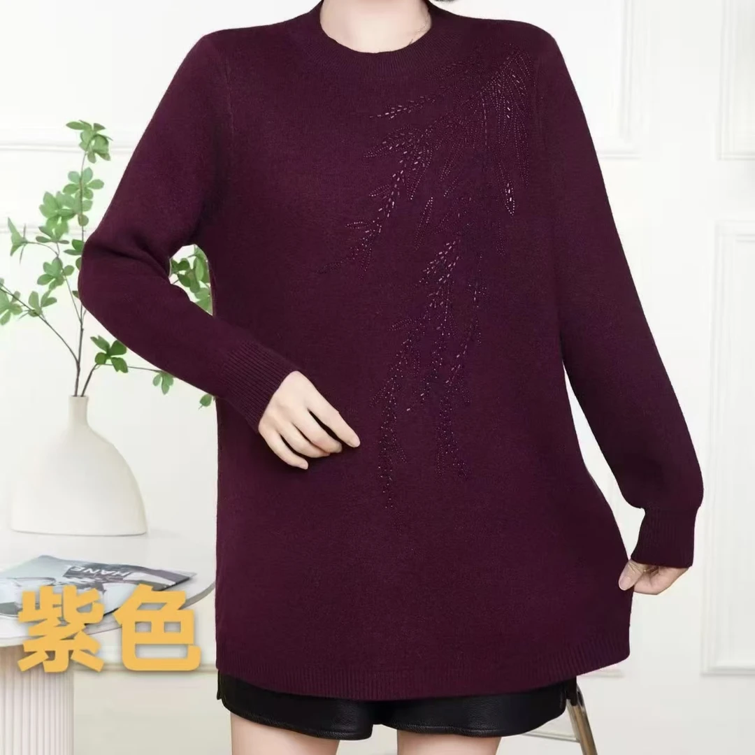 六一零冬季新款百搭简约安迪绒加绒毛衫毛衣