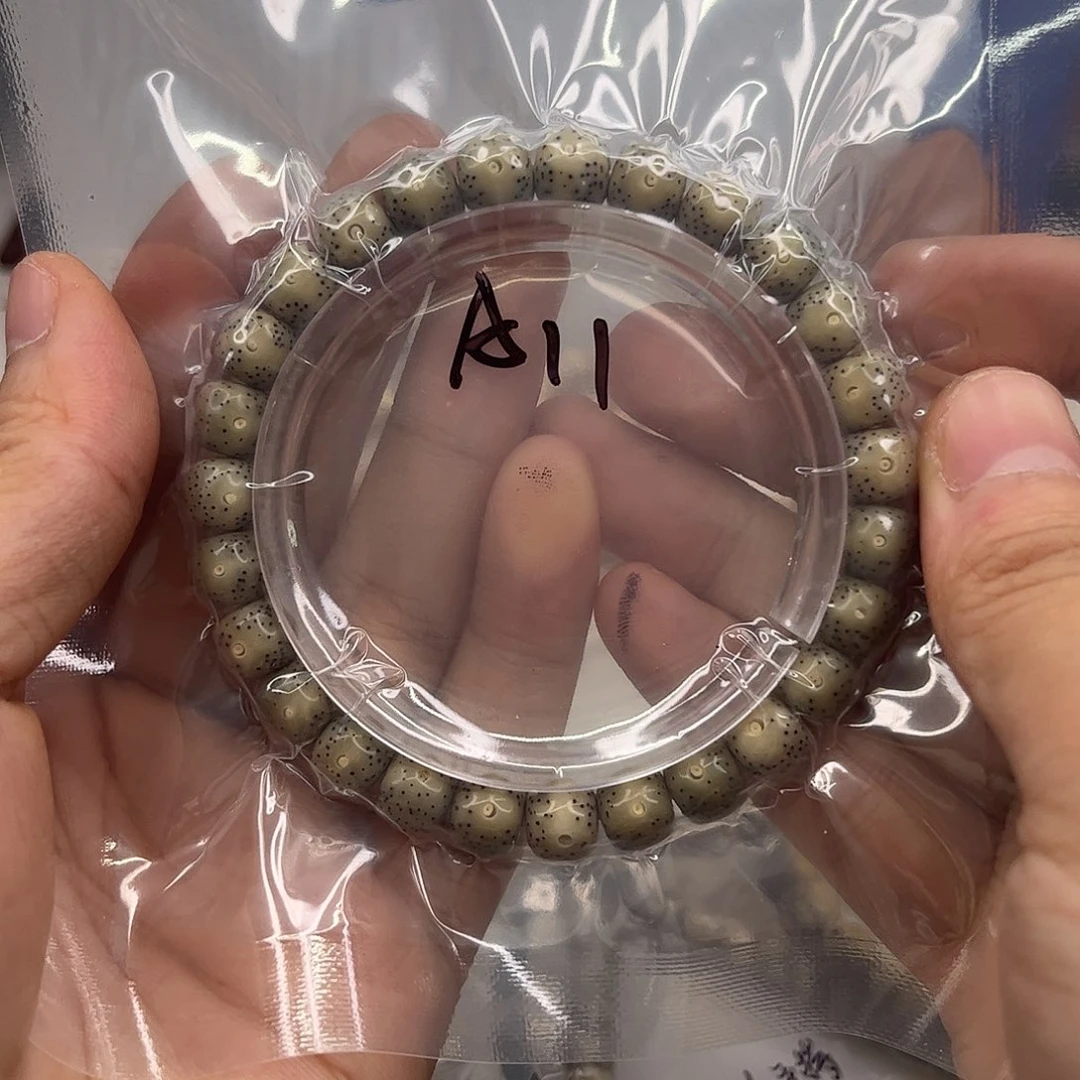 星月菩提吊坠a11。