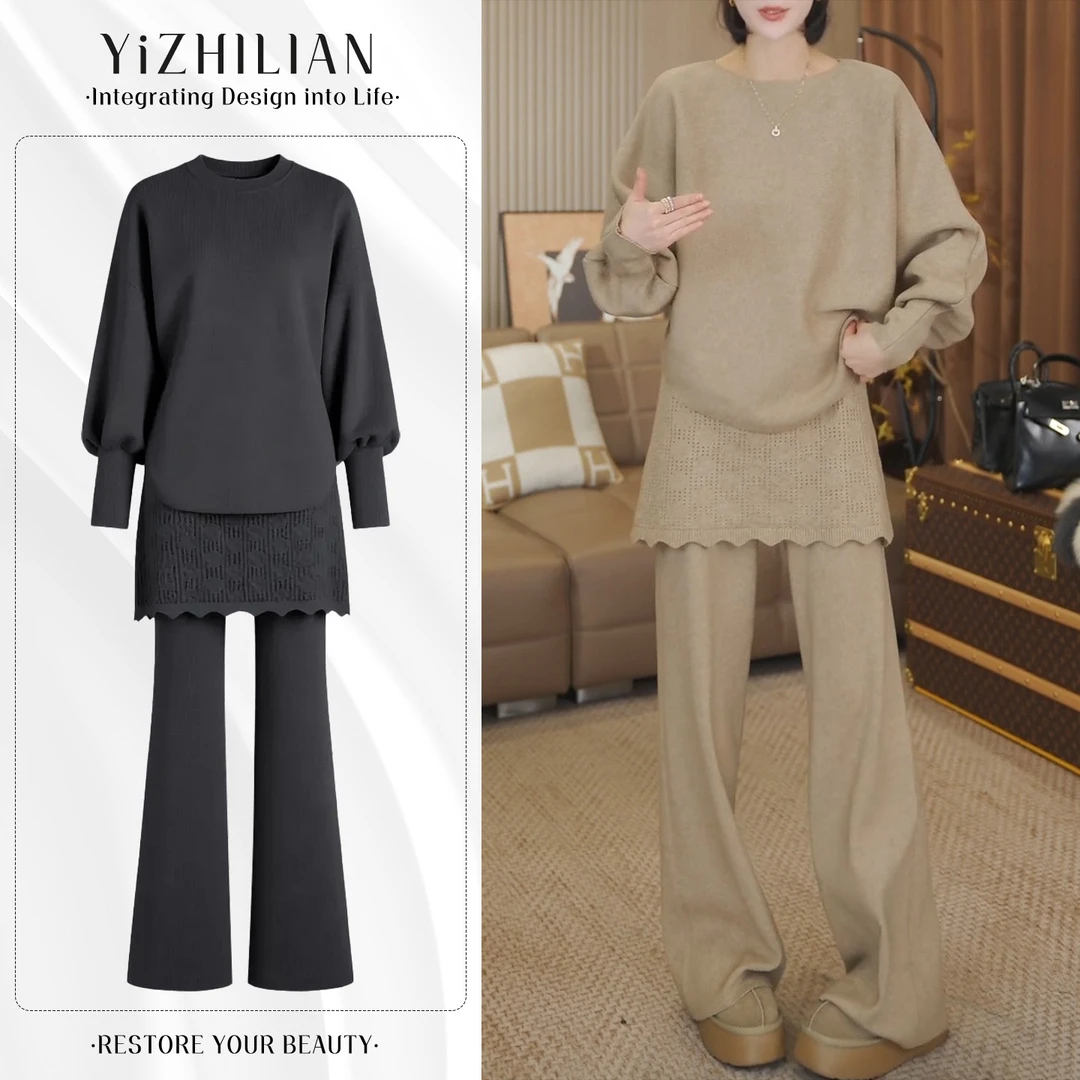 韩系慵懒风长袖针织毛衣屁帘阔腿裤两件套女冬季新款时尚休闲套装