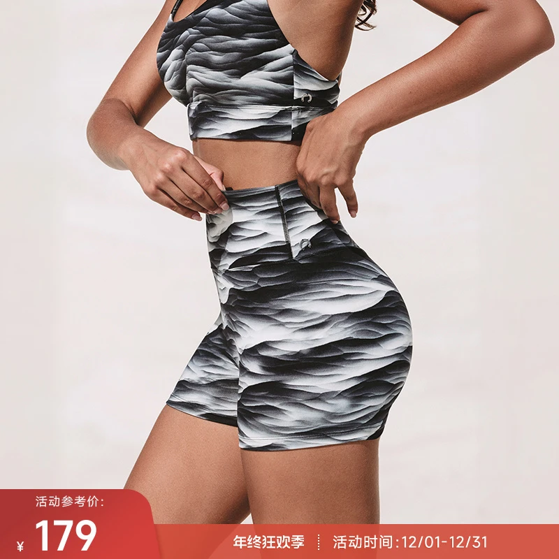 重塑之路旗舰店 零感海浪印花瑜伽健身运动短裤女EssentialWave