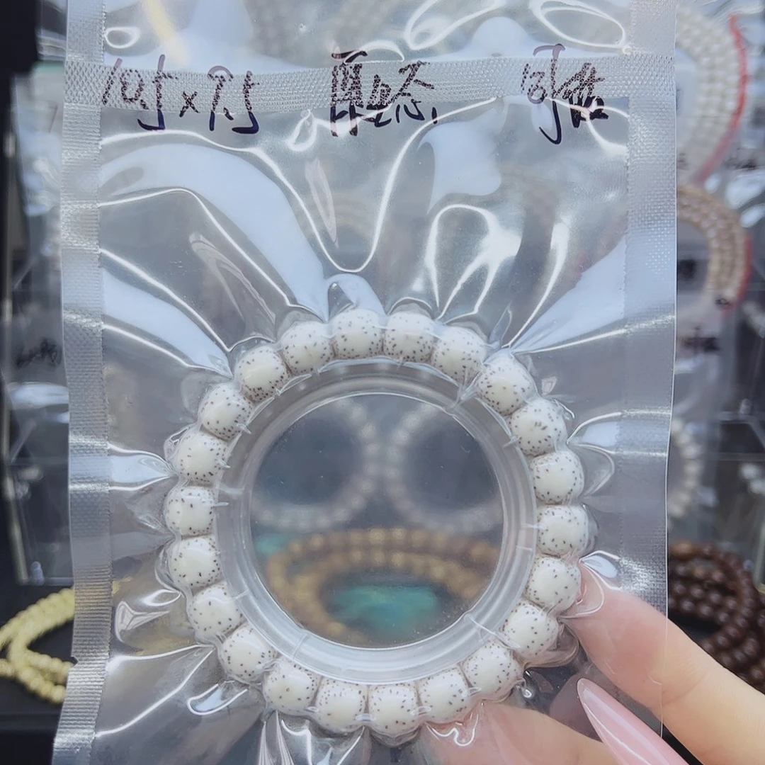 星月菩提吊坠10.5*9.5双留白针尖星月朗星稀