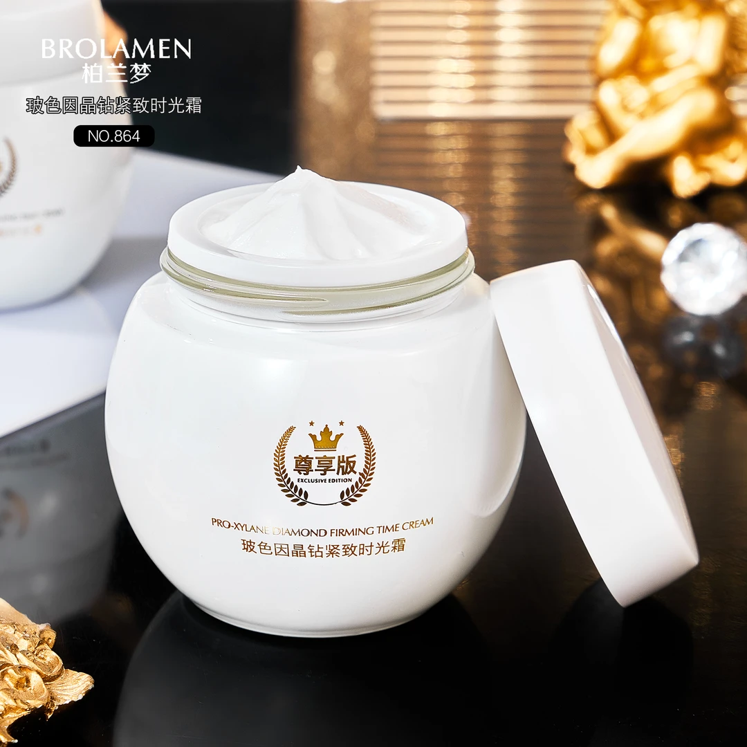 玻色因晶钻紧致时光霜