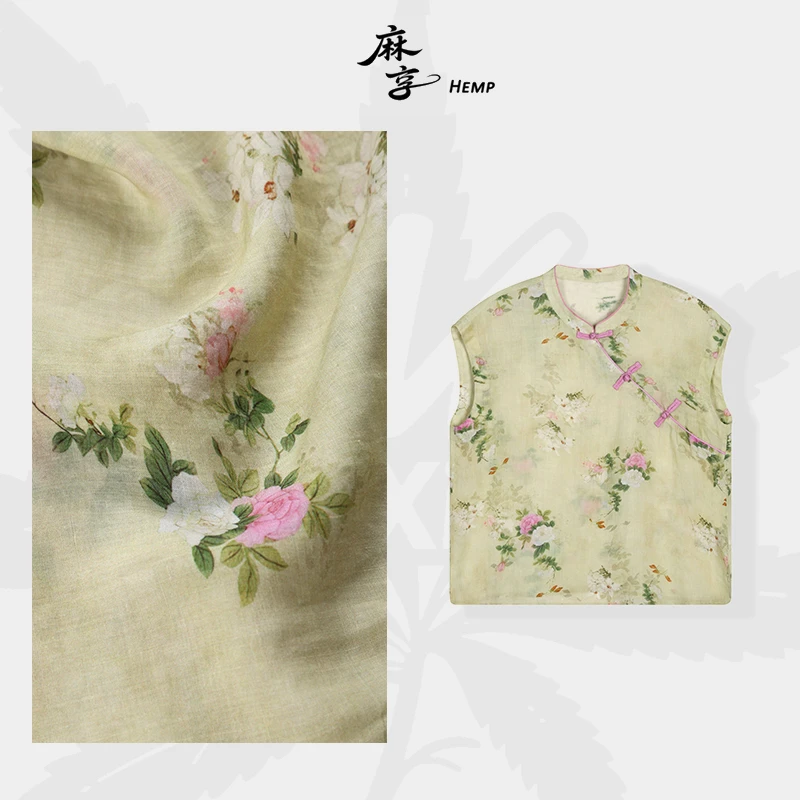 麻享【拾花集·牡丹小衫】莨麻牡丹印花斜襟盘扣清凉上衣FSY50745