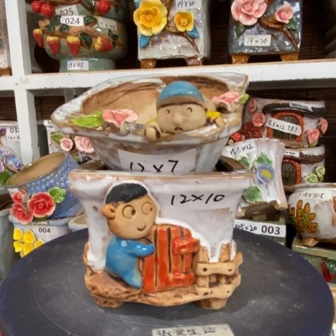 【闪购商品】