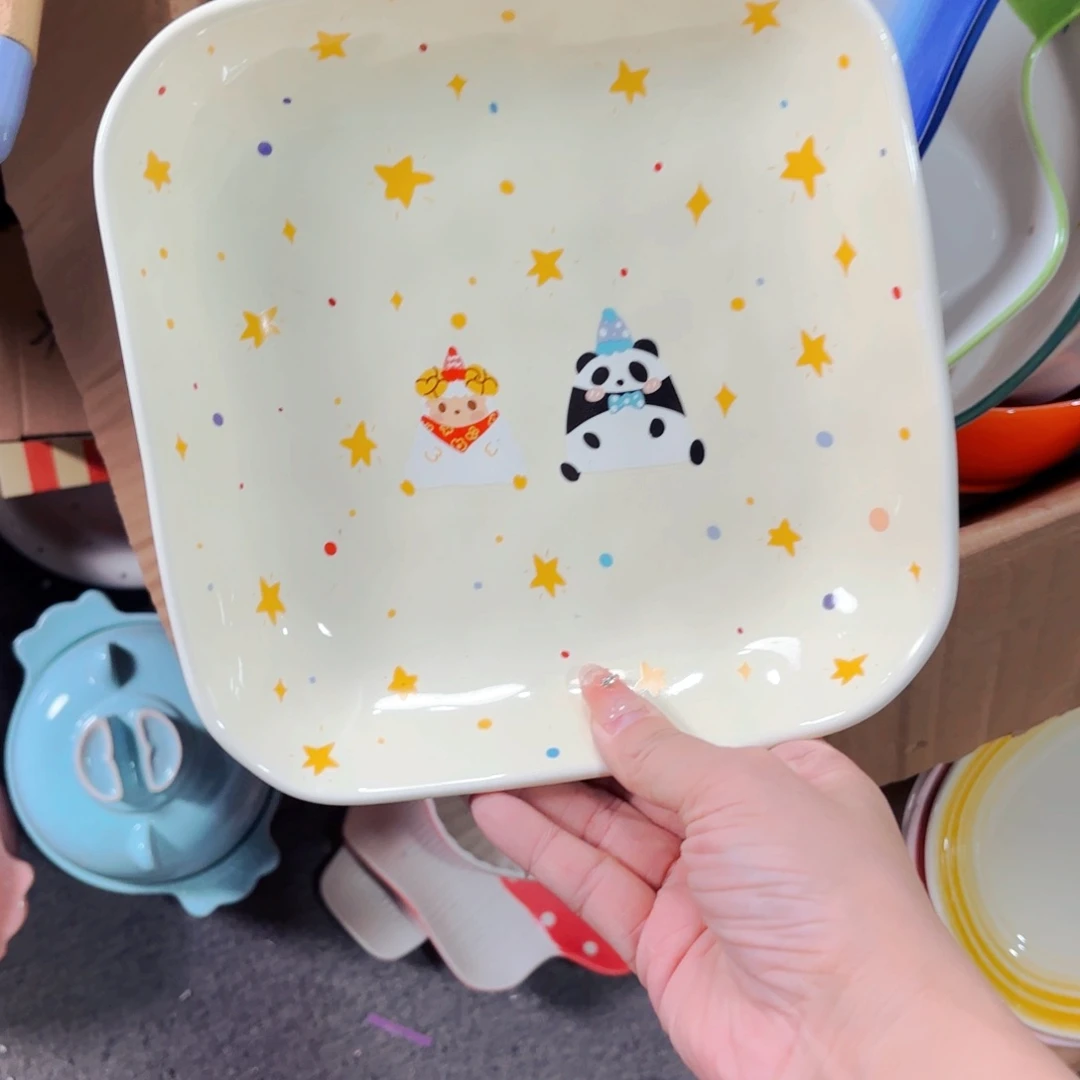 陶瓷熊猫八寸方盘微微瑕