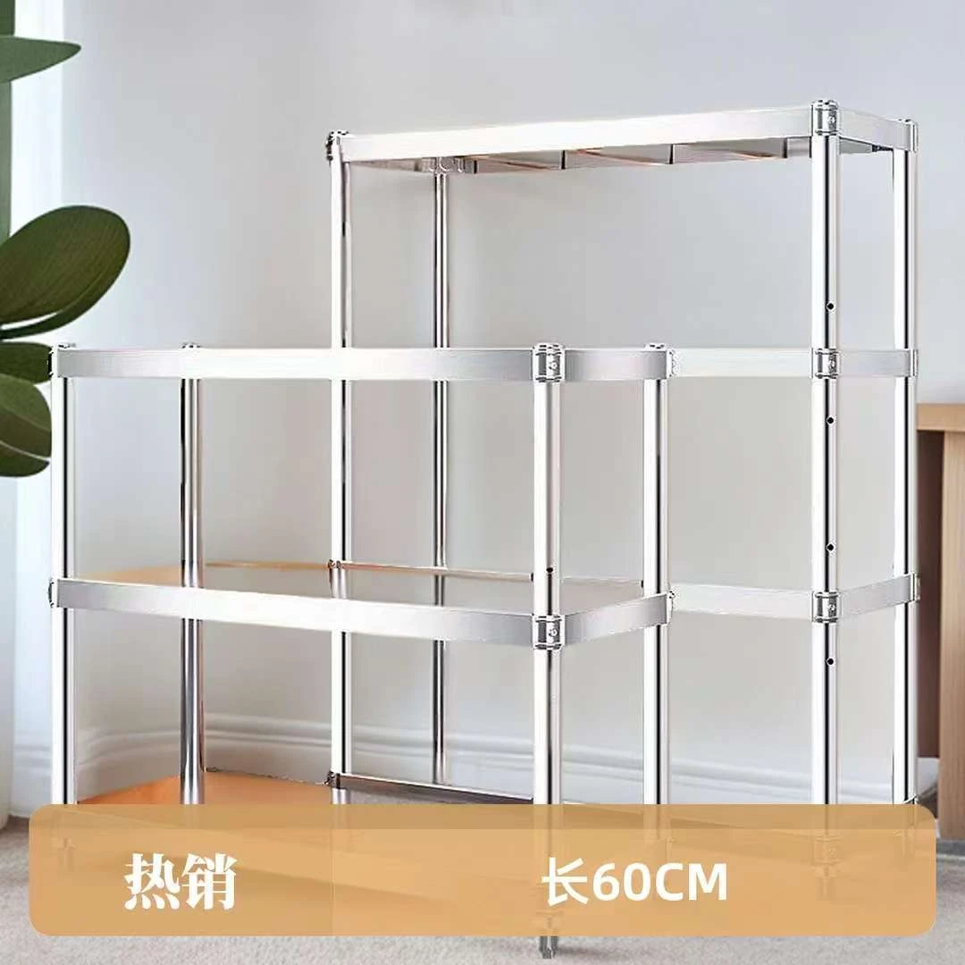 【60长】多层不锈钢厨房置物架收纳货架阳台家用微波炉架烤箱架