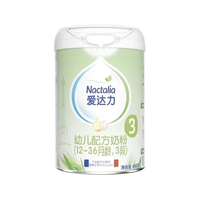 【爱达力】    羊奶粉 关注店铺发新日期