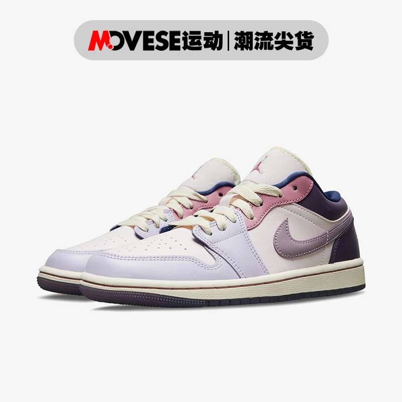 AIR JORDANAJ1 Low彩蛋复活节 粉紫 女子运动篮球鞋DZ2768-651