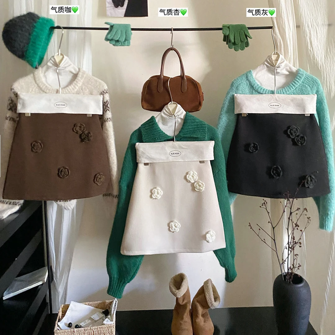 小香风立体手工钩花朵杏色毛呢半身裙女冬气质高腰防走光包臀短裙