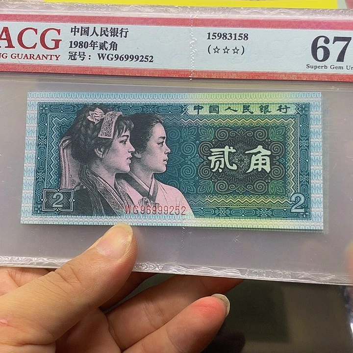 8002爱藏一张拍吧大哥