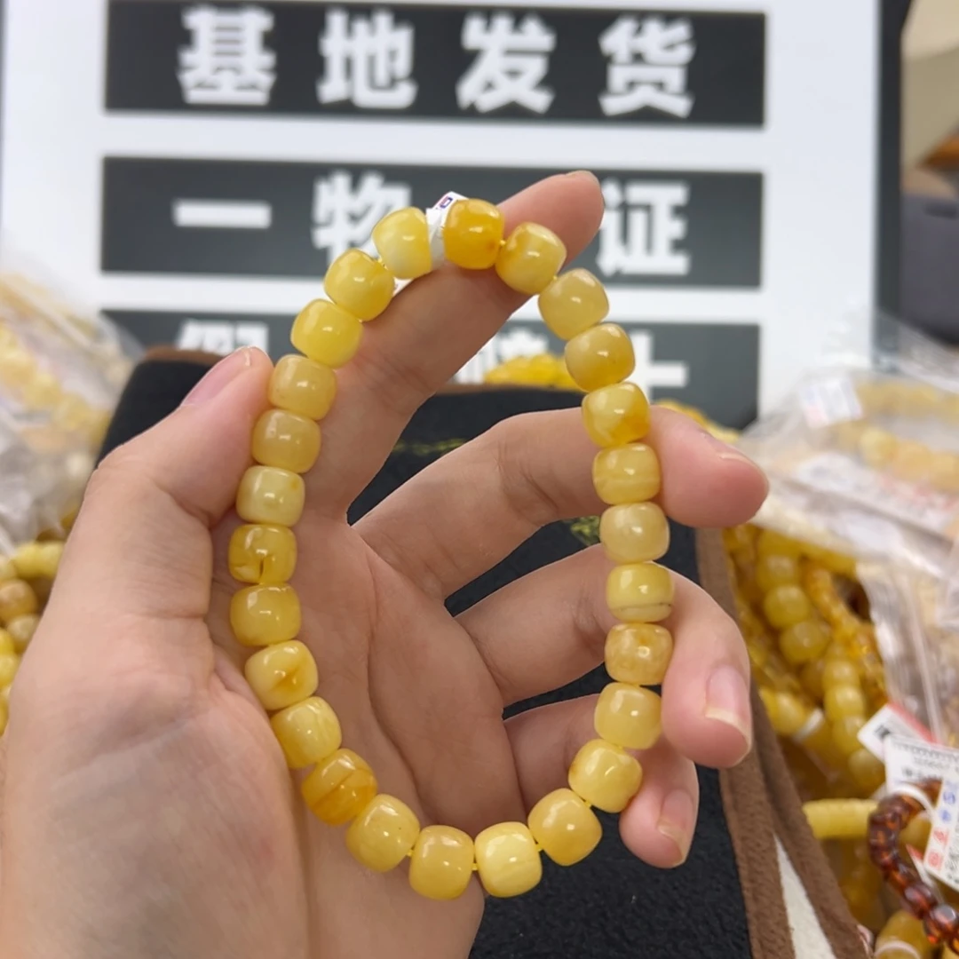 未镶嵌琥珀珠宝奇石