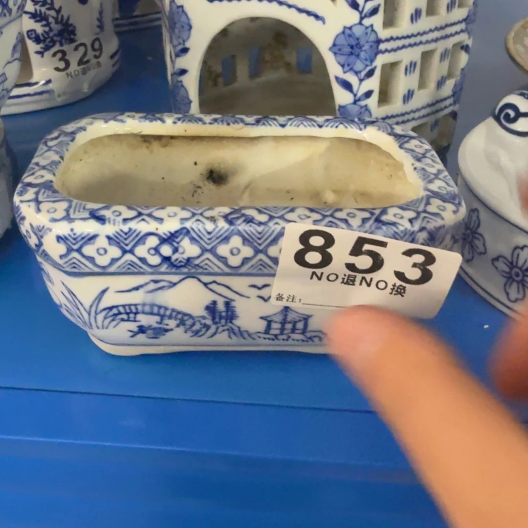 伶***俐默认微瑕，介意勿拍。