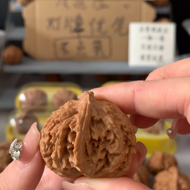 肆****吊坠文玩核桃异形单只